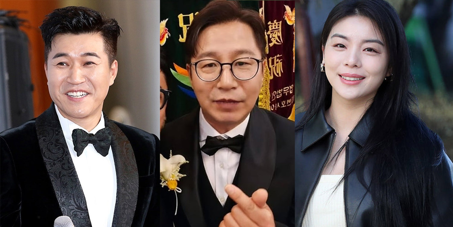 김종민, 심현섭, 에일리 결혼