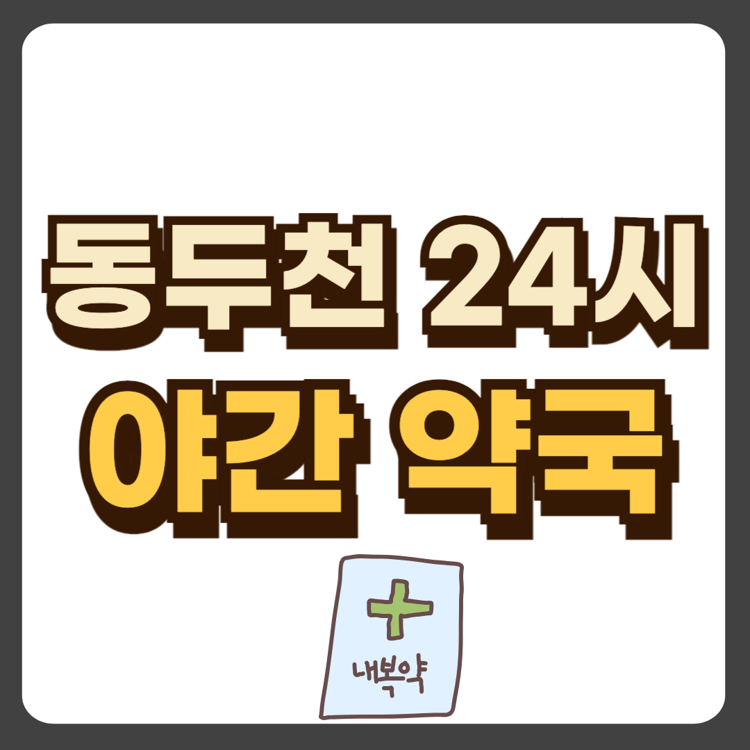 썸네일-입니다.