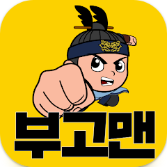 부고맨, 부고장, 부고 작성 앱