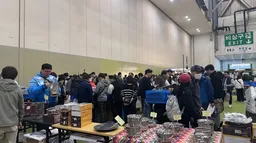2025 청주 오스코 캠핑박람회 무료 체험