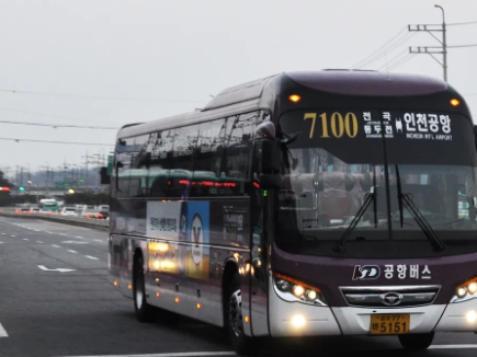 연천 인천공항 7100번 공항버스 노선