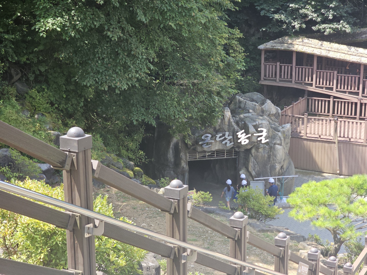 단양여행기 [5(完) : 온달관광지] - Trip to Danyang [5(fin.): Ondal Tourist Site]