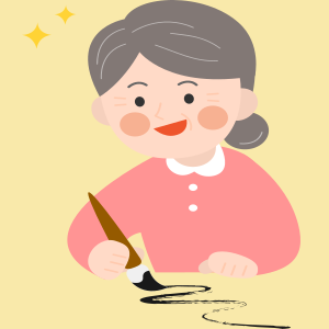 기초연금 신청 방법 및 수급 자격