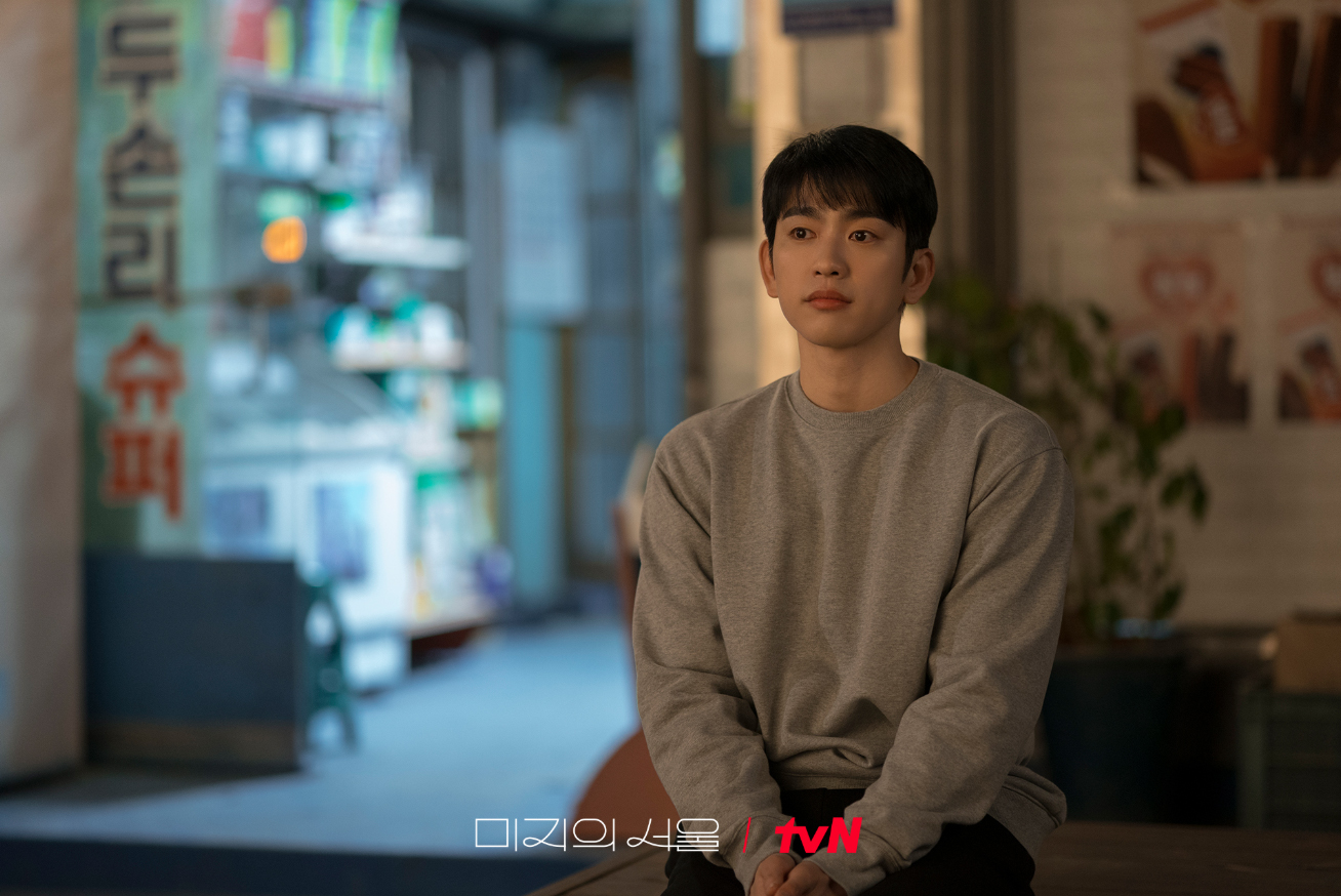 미지의 서울 줄거리