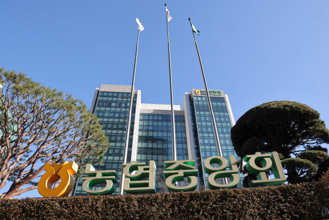 농협중앙회 압수수색: '3억대 변호사비 대납 의혹' 전말과 강호동 회장 수사 연관성 분석