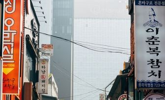 뺏다 뺐다 차이 맞추다 맞히다