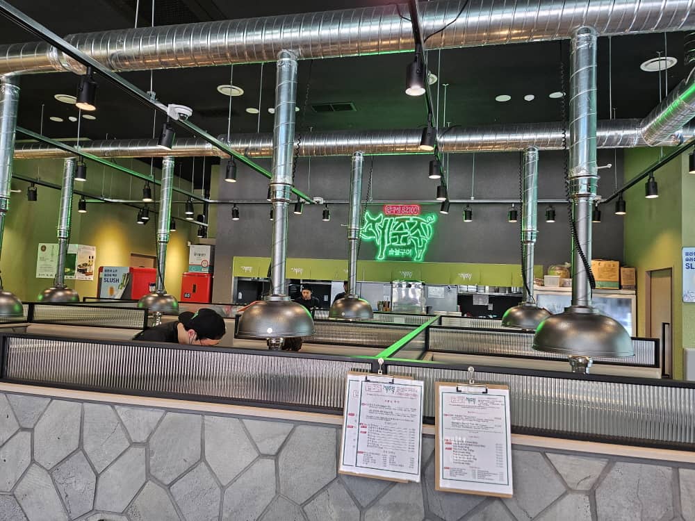 송도 압구정제주집