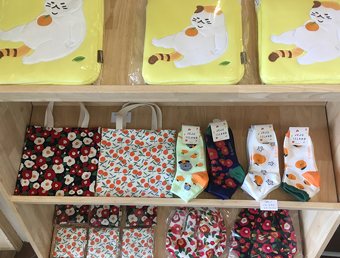 세화소품관-굿즈