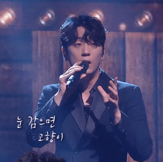 포레스텔라(한명숙) 그리운 얼굴