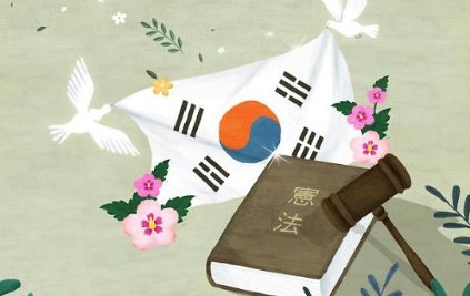 제헌절 공휴일 폐지 공휴일법 발의 상황 | 나경원 프로필 나이 고향 학력 재산