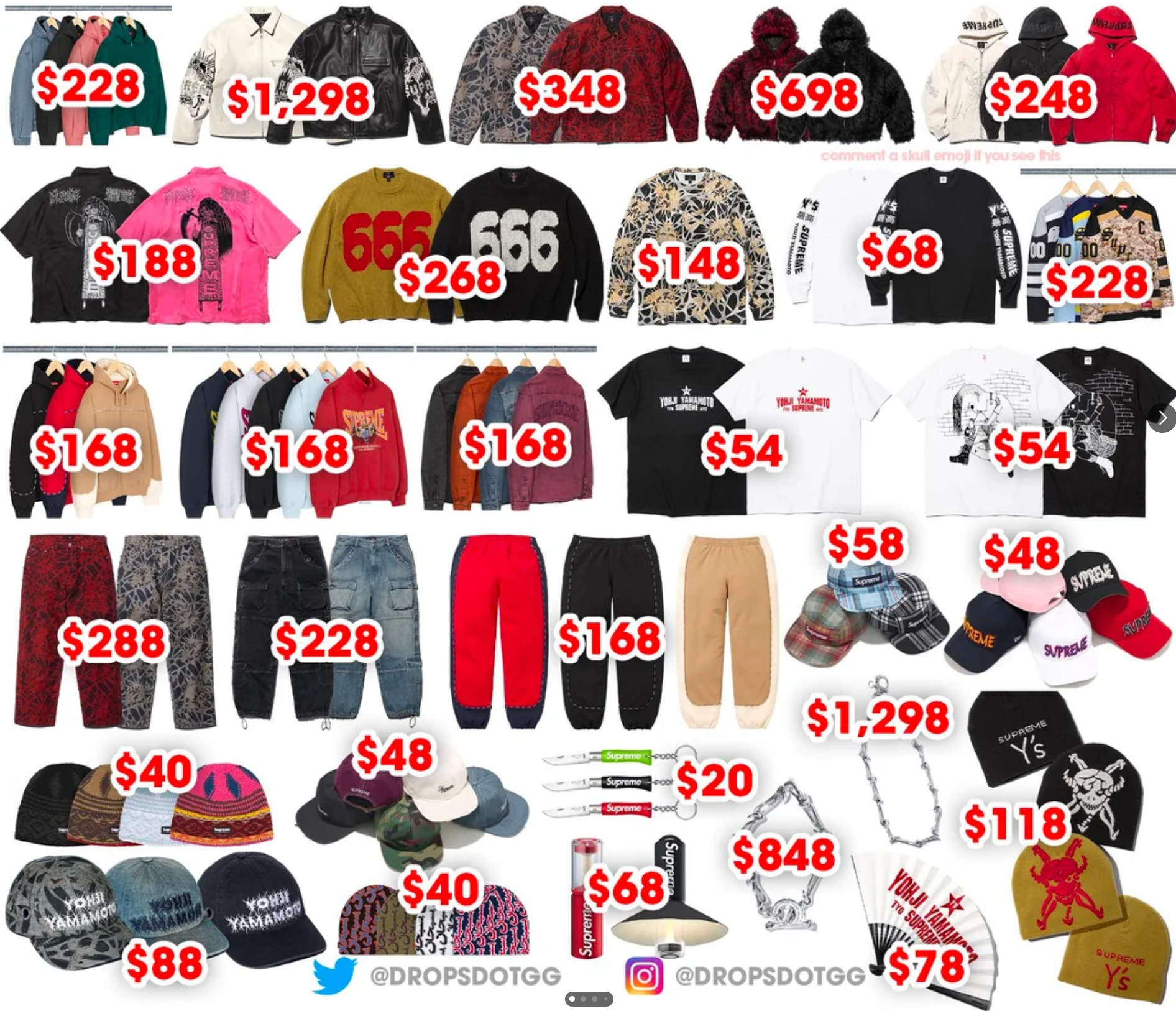 Supreme 슈프림 2025년 FW 3 Week 드랍리스트