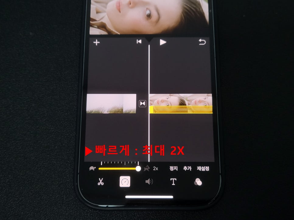 "저장 방식 따라 원본 보존 여부가 달라집니다"