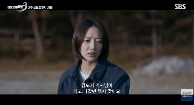 고은