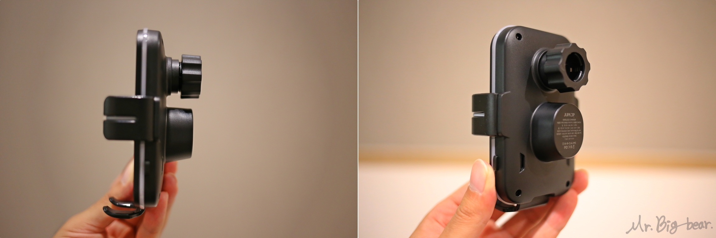 주파집 CWC02CP 외관 측면