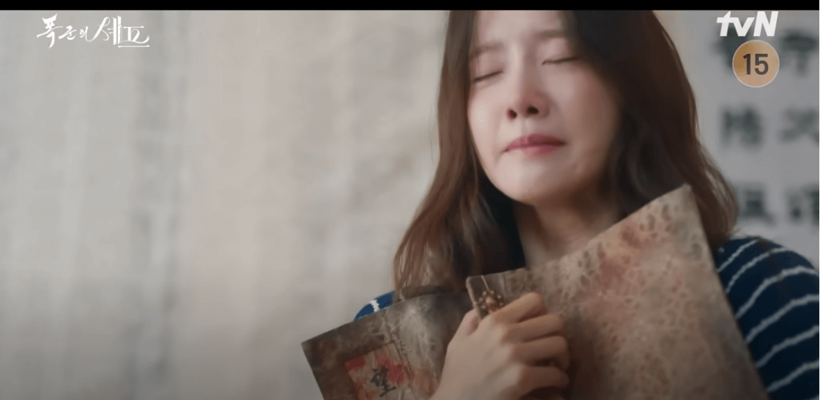 폭군의 셰프 결말