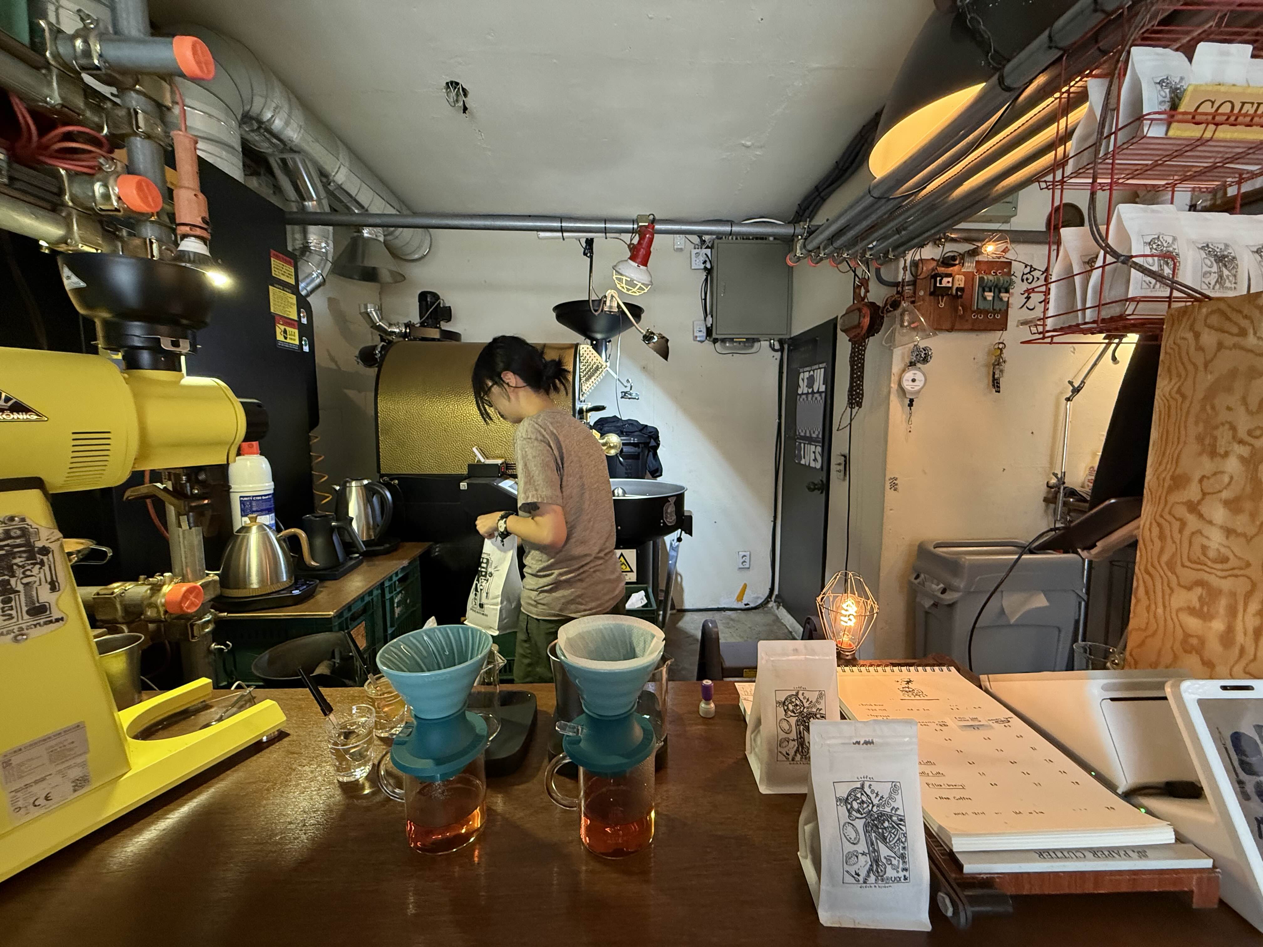 도덕과 규범 바 테이블 뷰