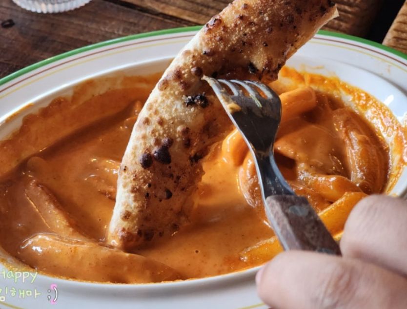 풍산역 위즈피자샵 밤가시점