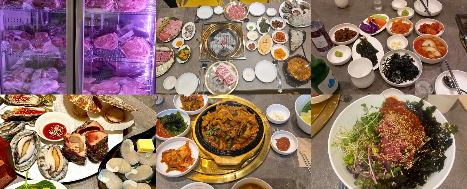 출처 : 개나리회관 업체등록사진