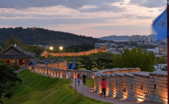 수원 화성
