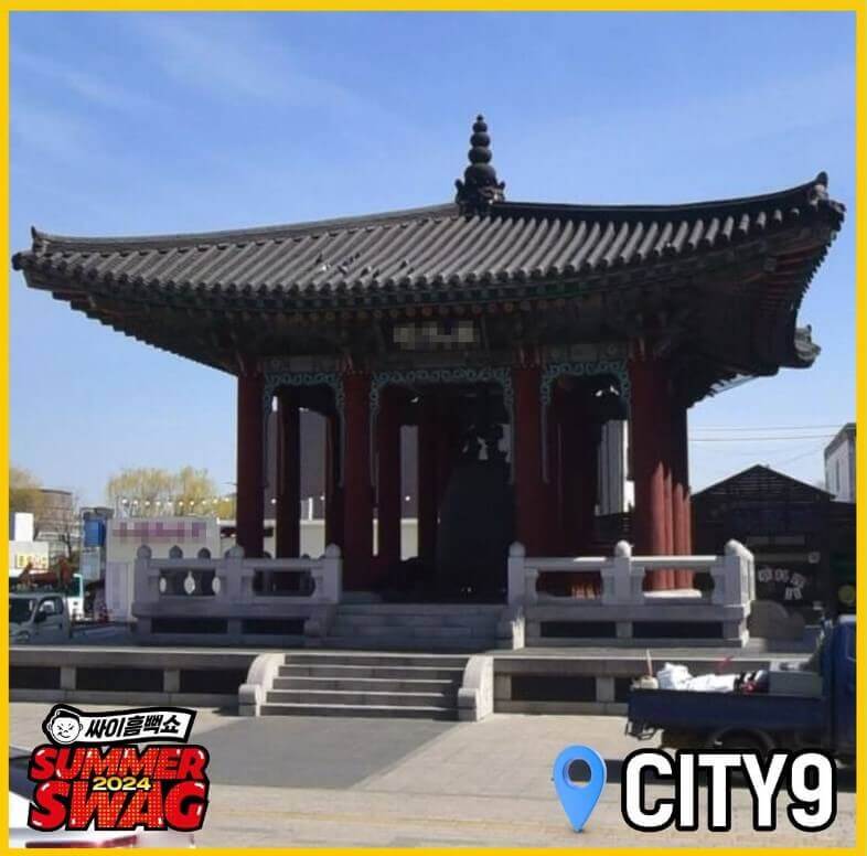 싸이흠뻑쇼 2024 티켓팅 꿀팁, 개최도시