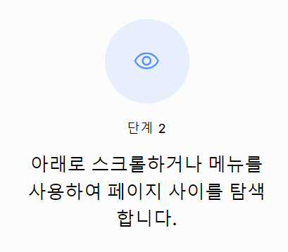 ai-파일-보기