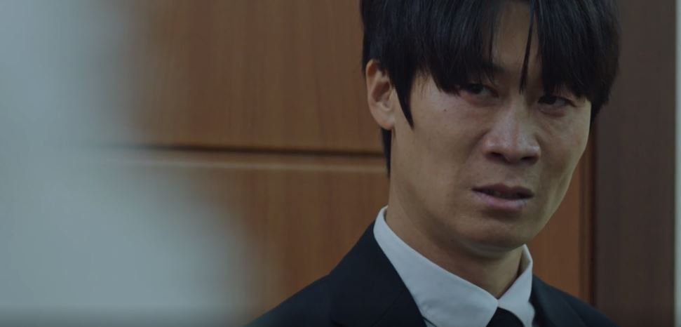 경이로운소문2_2회