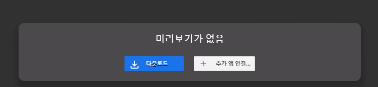 매크로999-다운로드-2