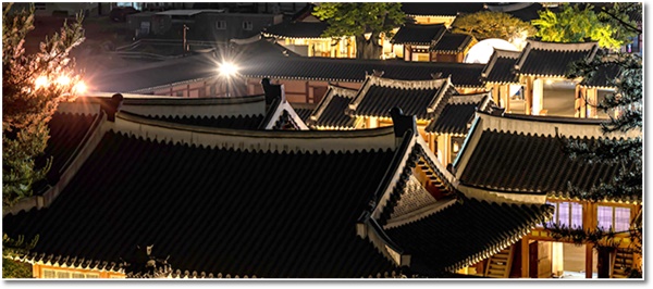 화성행궁 야간개장 수원 가볼만한곳 무료입장