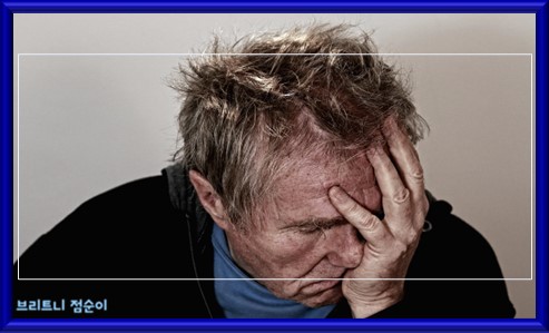 체내 독소 자가진단법 5가지