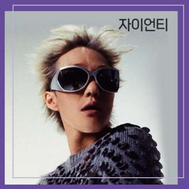 2023 원픽 페스티벌 출연진