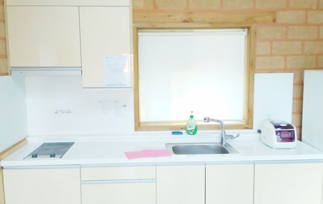 산음자연휴양림 연립동 (반려견 객실)