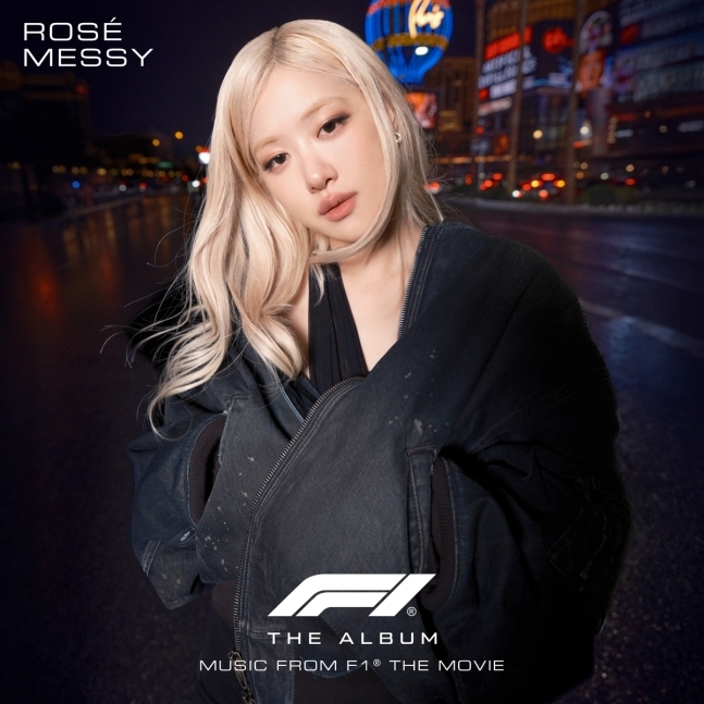 rose messy 사진
