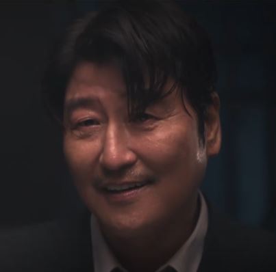 삼식이 삼촌 등장인물 출연진 공식영상 인물관계도 총정리