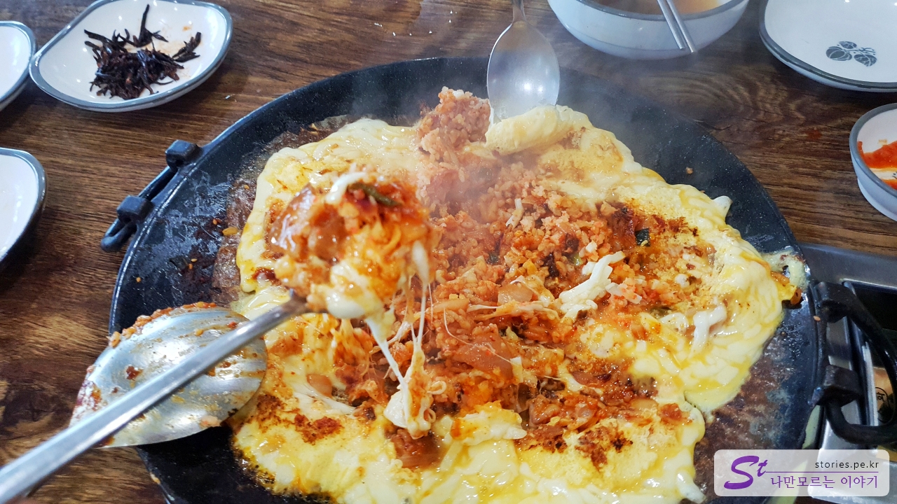 드디어 한라산 볶음밥