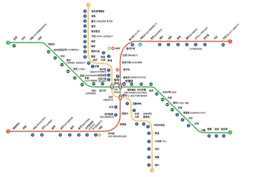 대구지하철노선도