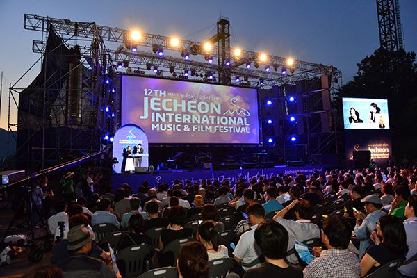 제천국제음악영화제 예매하기