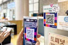 도봉구, 출범 50주년 기념 도봉사랑 상품권 발행 문제점...