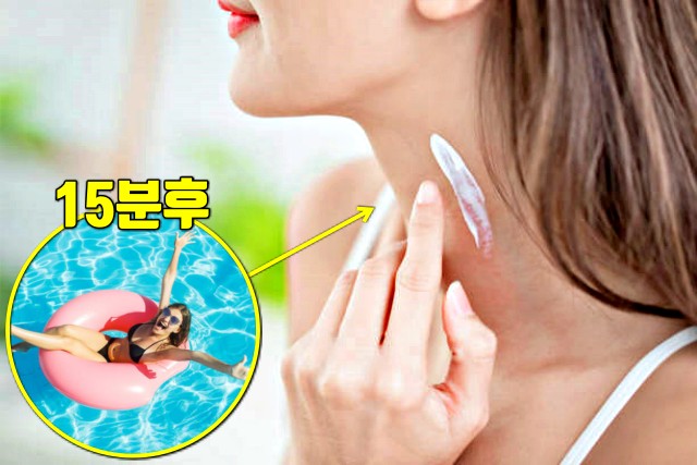 목 선크림 썬크림 추천, 눈시림 없는 선크림, 피부암,흑색종 증상,건강,팁줌 매일꿀정보