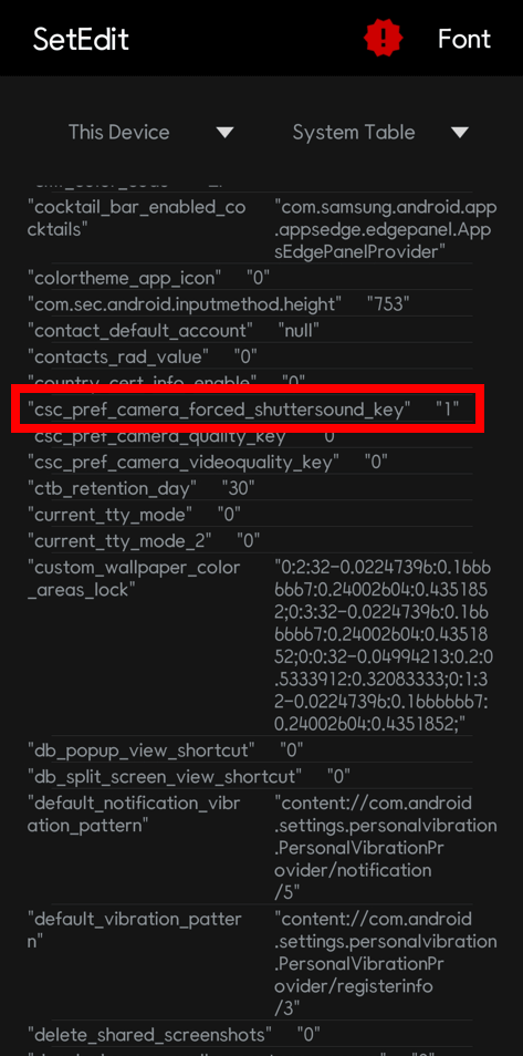 갤럭시 카메라 무음 설정하는 어플 화면