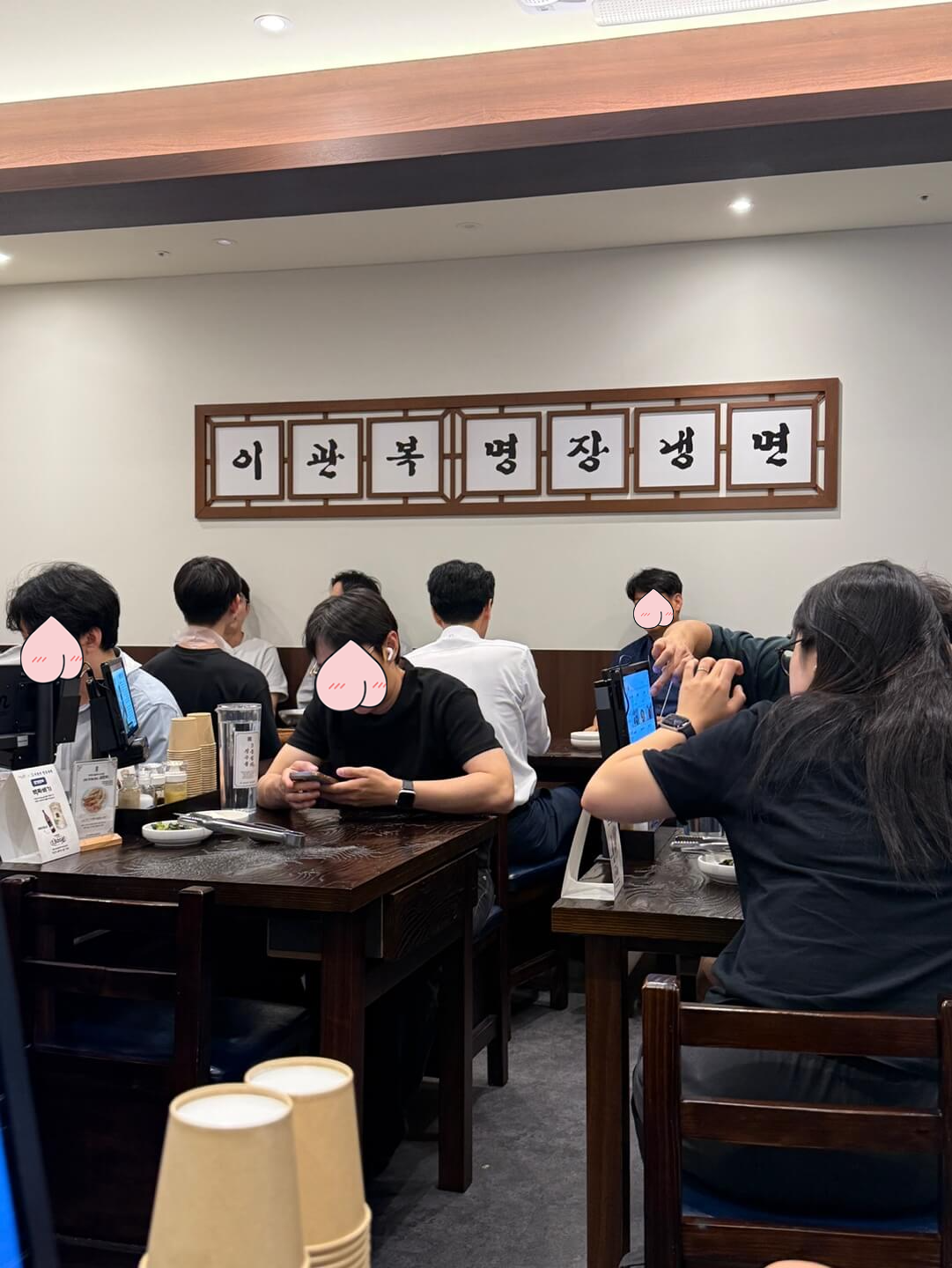 판교 냉면 맛집 이관복명장냉면 판교역점 내부