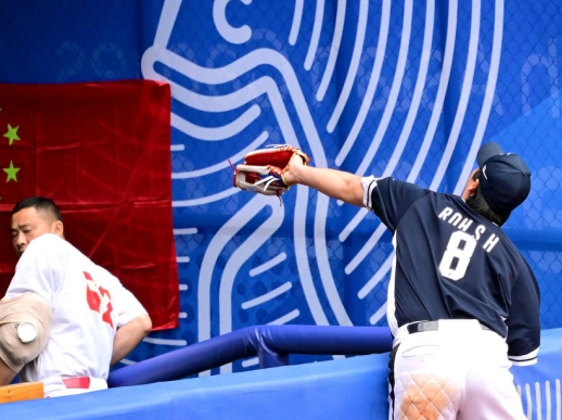 아시안게임 야구 슈퍼라운드 중국전