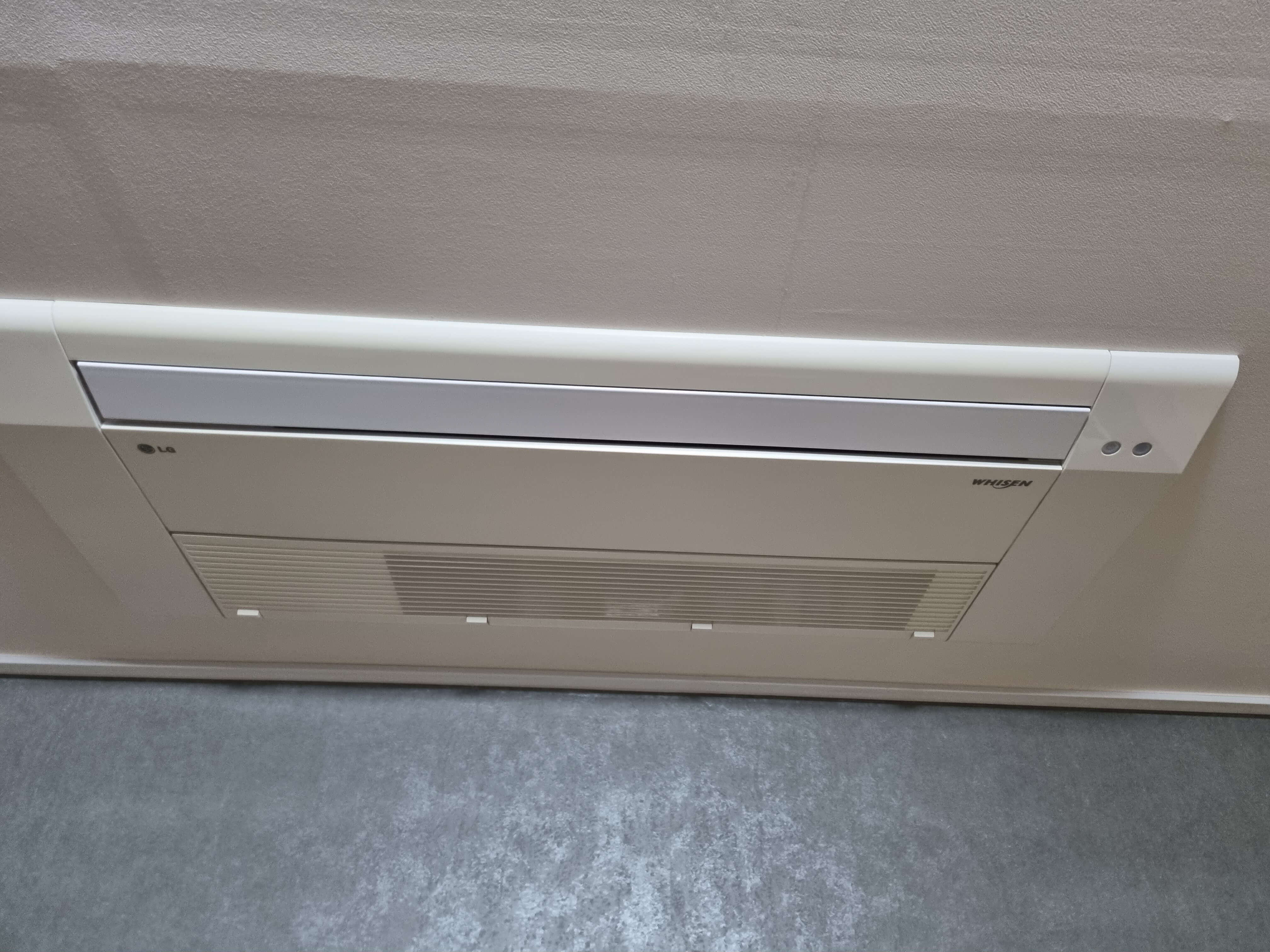 시스템에어컨 청소 비용