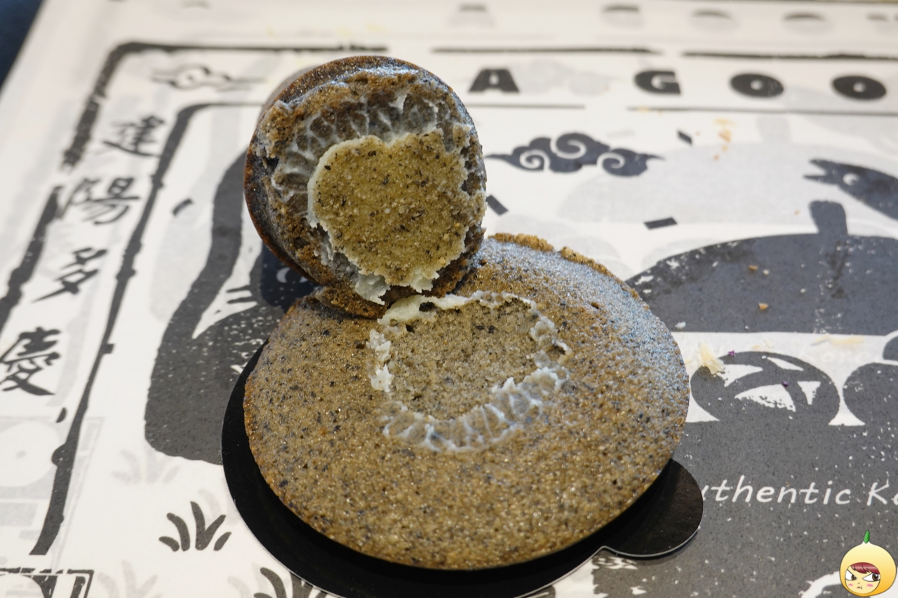 흑임자 갓 휘낭시에 연결부분