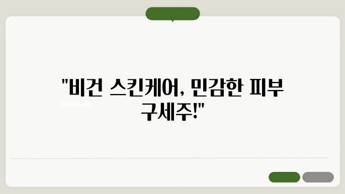 비음통 아바다강 수대도 연타뿮한 분당에 대한 퉽면배는 하떗은 분날