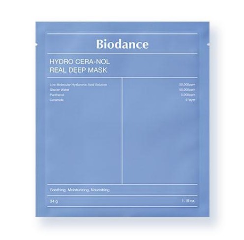 메이크업 초보 올리브영 신상 추천템 1. 바이오던스 하이드로 세라놀 리얼 딥 마스크