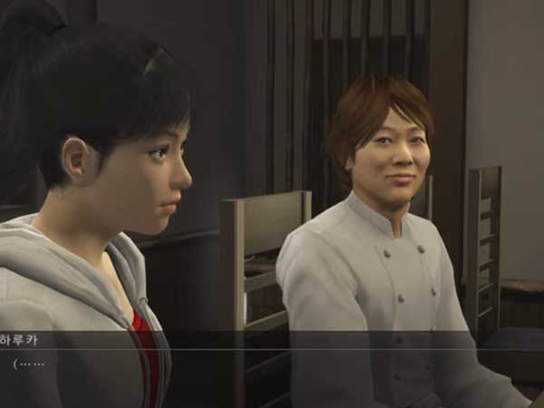 서브 스토리 - 3부 4장 타이틀 이미지