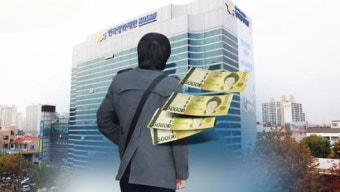 2025 경기도 학자금대출 장기연체자 신용회복 지원사업