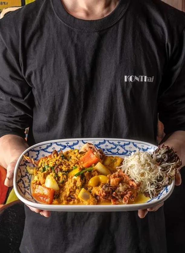 콘타이 보이저 첨단점