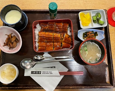 장어덮밥