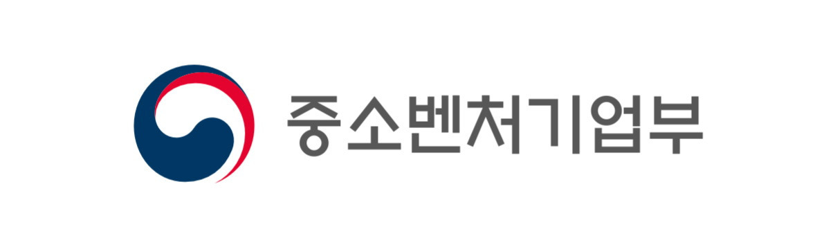 한성숙 장관 프로필